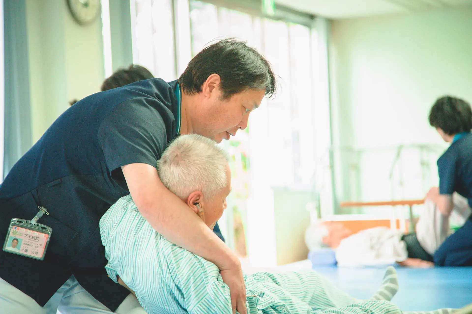 居宅介護支援事業所